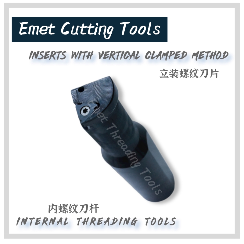 เครื่องมือเกลียว EMET/internal Threading Tools/internal Threading Tools/insert สามารถยึดได้ทั้งวิธีการแนวตั้งและแนวนอน \\\\ เครื่องมือnturning