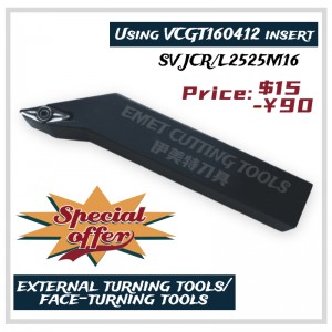 เครื่องมือตัด EMET, เครื่องมือกลึงภายนอก, เครื่องมือเปลี่ยนใบหน้า, เครื่องมือกลึงเหล็ก, SVJCR2525M16, SVJC/SVJP, SVQC/SVQP, SVHC/SVHP, SVLC/SVLP, SVVC/SVVP, SVXC/SVXP, SVZC/SVZP, VCGT16, VCGT22 , VPGT22